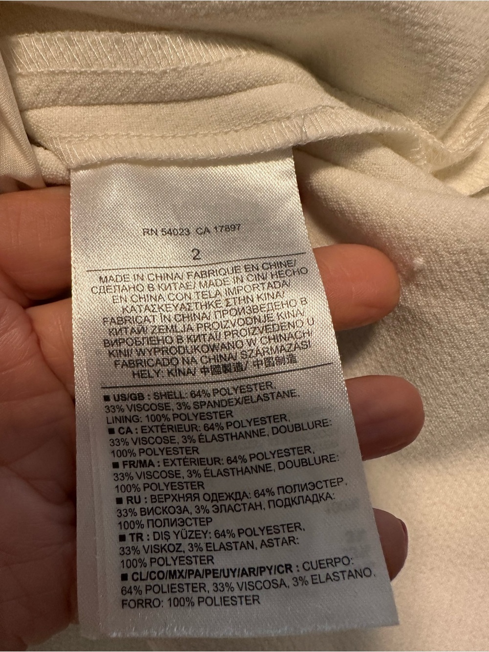 Classic Banana Republic Ivory Pleated A-Line Skater Skirt Textured Size 2 Lined - Picture 5 of 5